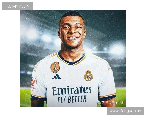 姆巴佩拒绝皇马是否错判职业发展？