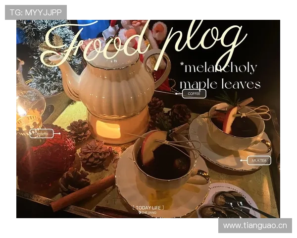 任子威饭馆里点了杯千元咖啡，这生活也太奢了吧你说湿乎不湿乎