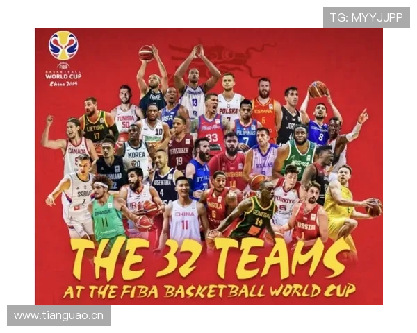深度解析FIBA和NBA规则区别的核心差异