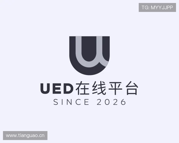 关于ued官网
